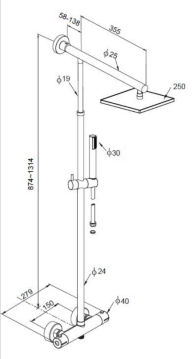 Takdusj Azur firkantet 250x250 m/termostat, krom